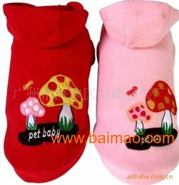 廠家直銷寵物冬裝棉衣 全國供應(yīng)優(yōu)質(zhì)保暖服裝組合裝