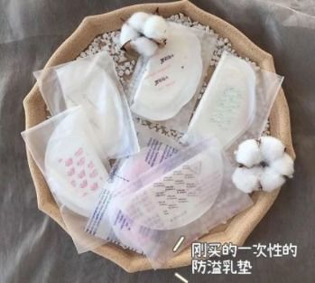 二胎媽媽母嬰用品的囤貨推薦 只買對不買貴，超高性價比婦幼用品指南