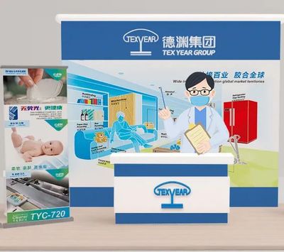 重磅展會來襲，解決婦幼用品應用之“膠”慮