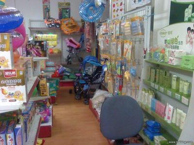 廣州番禺市橋北橋路婦嬰用品專賣店轉讓——優質臨街商鋪投資良機
